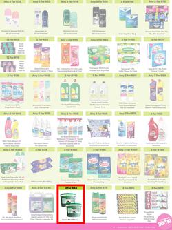 Game : More 4 Less (01 May - 31 July 2026), page 7