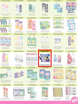 Game : More 4 Less (01 May - 31 July 2026), page 7