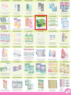 Game : More 4 Less (01 May - 31 July 2026), page 7