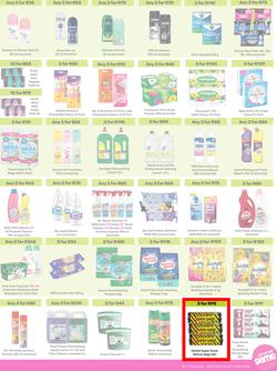 Game : More 4 Less (01 May - 31 July 2026), page 7