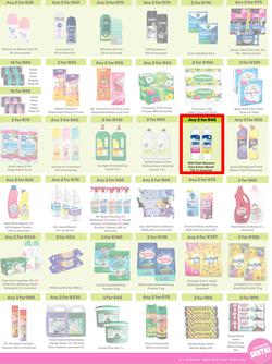 Game : More 4 Less (01 May - 31 July 2026), page 7