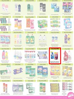 Game : More 4 Less (01 May - 31 July 2026), page 7