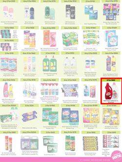 Game : More 4 Less (01 May - 31 July 2026), page 7