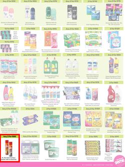 Game : More 4 Less (01 May - 31 July 2026), page 7