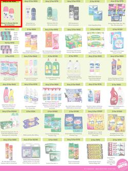 Game : More 4 Less (01 May - 31 July 2026), page 7