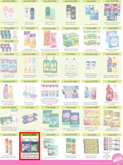 Game : More 4 Less (01 May - 31 July 2026), page 7