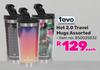 Tevo Hot 2.0 Travel Mugs Assorted-Each