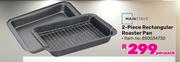 Mainstays 2 Piece Rectangular Roaster Pan