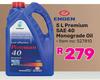 Engen 5L Premium SAE 40 Monograde Oil
