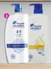 Head & Shoulders Shampoo Assorted-1L