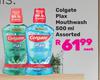 Colgate Plax Mouthwash Assorted-500ml