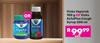 Vicks Vaporub 100g Or Vicks Acta Plus Cough Syrup 200ml