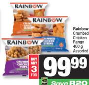 Rainbow Crumbed Chicken Range Assorted-For Any 3 x 400g