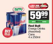 Red Bull Energy Drinks Cans-For 4 x 250ml