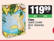 Ciao Spirit Cooler-2L