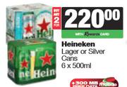 Heineken Lager Or Silver Cans-For Any 2 x 6 x 500ml