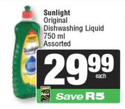 Sunlight Original Dishwashing Liquid Assorted-750ml