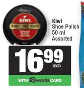 Kiwi Shoe Polish Assorted-50ml