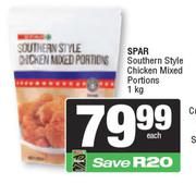 Spar Southern Style Chicken Mixed Portions-1Kg