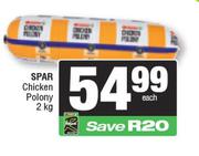 Spar Chicken Polony-2Kg