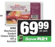 Spar Beechwood Smoked Cheese Grillers Assorted-425g Per Pack