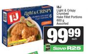 I&J Light & Crispy Crumbed Hake Fillet Portions Assorted-600g