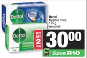 Dettol Hygiene Soap Assorted-For 2 x 175g