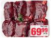 Beef Liver-Per Kg