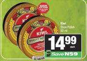 Kiwi Shoe Polish-50ml