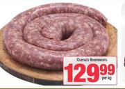 Ouma's Boerewors-Per Kg