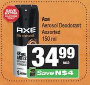 Axe Aerosol Deodorant Assorted-150ml