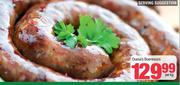 Ouma's Boerewors-Per Kg