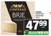 Castello Danish Brie/Camembert-125g