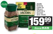 Jacobs Kronung Coffee Jar 200g Or Refill 230g Assorted -Each