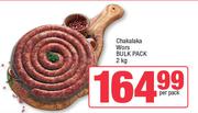 Chakalaka Wors Bulk Pack-2kg Per Pack