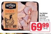 Your Butcher By Spar Fresh Chicken Braai Pack 8s Or 12s Or 16s-Per Pack