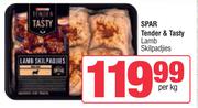 Spar Tender & Tasty Lamb Skilpadjies-Per Kg