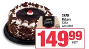 Spar Bakery Cake Assorted