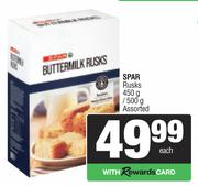 Spar Rusks Assorted-450g/500g