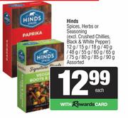 Hinds Spices,Herbs Or Seasoning-12g/15g/18g/40g/48g/55g/60g/65g/75g/80g/85g/90g