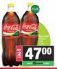 Coca Cola Regular Only-For 2 x 2L
