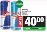Red Bull Energy Drink Assorted-For 2 x 355ml