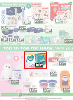 SPAR & SUPERSPAR Eastern Cape (Town) : Super Savings (22 April - 10 May 2026), page 12