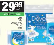Dove Baby Cotton Wool Clouds-60g