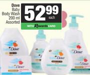 Dove Baby Body Wash Assorted-200ml