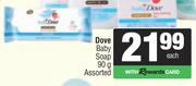 Dove Baby Soap Assorted-90g