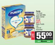 Purity 1st Food Just Add Milk Baby Cereal 200g Plus Baby Foods Jar 125ml-For All