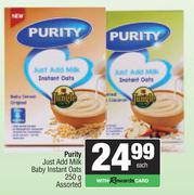 Purity Just Add Milk Baby Instant Oats Assorted-250g