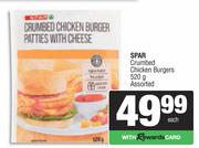 Spar Crumbed Chicken Burgers Assorted-520g