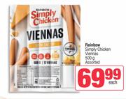 Rainbow Simply Chicken Viennas Assorted-500g
